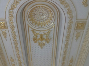 PHAO CHỈ PU ỐP TRẦN